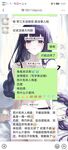 兔三岁作品合集