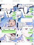 兔三岁作品合集