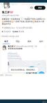 兔三岁作品合集