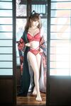 Silly Momo "Binding Kimono"