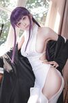 Suishin Aqua-NO.184 葬礼 Freeren Fern Cosplay