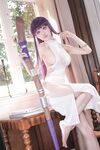 Suishin Aqua-NO.184 葬礼 Freeren Fern Cosplay