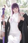 Suishin Aqua-NO.184 葬礼 Freeren Fern Cosplay