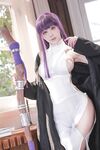 Suishin Aqua-NO.184 葬礼 Freeren Fern Cosplay