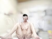 รวบรวมผลงานของ Yikeke