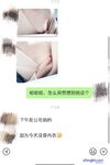 Twitter で非常にふしだらなホットワイフ [DC10102] を購読すると、小道具を露出させた 3P で彼女のマンコはピンク色で柔らかくなり、Ziwei は絶頂して潮吹きします。