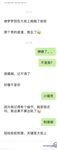 Twitter で非常にふしだらなホットワイフ [DC10102] を購読すると、小道具を露出させた 3P で彼女のマンコはピンク色で柔らかくなり、Ziwei は絶頂して潮吹きします。