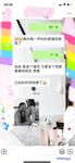 Twitter で非常にふしだらなホットワイフ [DC10102] を購読すると、小道具を露出させた 3P で彼女のマンコはピンク色で柔らかくなり、Ziwei は絶頂して潮吹きします。