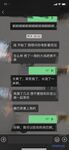 Twitter で非常にふしだらなホットワイフ [DC10102] を購読すると、小道具を露出させた 3P で彼女のマンコはピンク色で柔らかくなり、Ziwei は絶頂して潮吹きします。