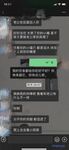Twitter で非常にふしだらなホットワイフ [DC10102] を購読すると、小道具を露出させた 3P で彼女のマンコはピンク色で柔らかくなり、Ziwei は絶頂して潮吹きします。