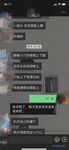 Twitter で非常にふしだらなホットワイフ [DC10102] を購読すると、小道具を露出させた 3P で彼女のマンコはピンク色で柔らかくなり、Ziwei は絶頂して潮吹きします。