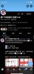 专业美足SM女王上海TS超模「王佳颖」推特全量资源大长腿魔鬼身材气质温柔女声