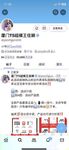 专业美足SM女王上海TS超模「王佳颖」推特全量资源大长腿魔鬼身材气质温柔女声