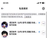 专业美足SM女王上海TS超模「王佳颖」推特全量资源大长腿魔鬼身材气质温柔女声