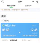 专业美足SM女王上海TS超模「王佳颖」推特全量资源大长腿魔鬼身材气质温柔女声