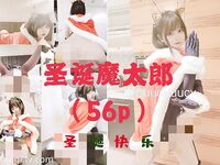 推特13万粉萝莉风coser可盐可甜TS娘【小舞酱】露脸私拍，嗲声嗲气3P前后夹击直男最爱