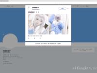 Twitter蘿莉〖英梨梨〗極品美女女神 表面看起來挺文靜，私下騷出水，粉嫩私處道具紫薇挑逗