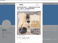 Twitter蘿莉〖英梨梨〗極品美女女神 表面看起來挺文靜，私下騷出水，粉嫩私處道具紫薇挑逗