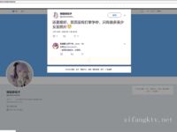 Twitter蘿莉〖英梨梨〗極品美女女神 表面看起來挺文靜，私下騷出水，粉嫩私處道具紫薇挑逗