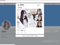 Twitter蘿莉〖英梨梨〗極品美女女神 表面看起來挺文靜，私下騷出水，粉嫩私處道具紫薇挑逗