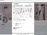 Twitter蘿莉〖英梨梨〗極品美女女神 表面看起來挺文靜，私下騷出水，粉嫩私處道具紫薇挑逗