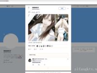 Twitter蘿莉〖英梨梨〗極品美女女神 表面看起來挺文靜，私下騷出水，粉嫩私處道具紫薇挑逗