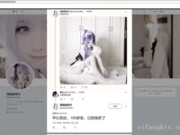 Twitter蘿莉〖英梨梨〗極品美女女神 表面看起來挺文靜，私下騷出水，粉嫩私處道具紫薇挑逗