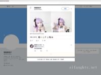 Twitter蘿莉〖英梨梨〗極品美女女神 表面看起來挺文靜，私下騷出水，粉嫩私處道具紫薇挑逗