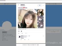 Twitter蘿莉〖英梨梨〗極品美女女神 表面看起來挺文靜，私下騷出水，粉嫩私處道具紫薇挑逗