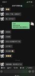 【私人定製】【畫質絕美】色情攝影師「MC」推特作品全集 干攝影的活做愛做的事