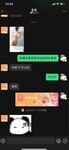【私人定製】【畫質絕美】色情攝影師「MC」推特作品全集 干攝影的活做愛做的事