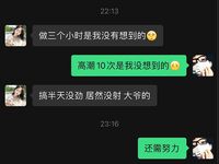 【私人定製】【畫質絕美】色情攝影師「MC」推特作品全集 干攝影的活做愛做的事