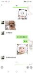 專門約啪清純漂亮蘿莉的大神【江南第一深情】作品集合！各種洛麗塔服裝，每個都很嫩，總是把小美眉給操哭了，帶著哭腔叫床 誰能受得了啊