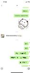 專門約啪清純漂亮蘿莉的大神【江南第一深情】作品集合！各種洛麗塔服裝，每個都很嫩，總是把小美眉給操哭了，帶著哭腔叫床 誰能受得了啊