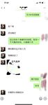 專門約啪清純漂亮蘿莉的大神【江南第一深情】作品集合！各種洛麗塔服裝，每個都很嫩，總是把小美眉給操哭了，帶著哭腔叫床 誰能受得了啊