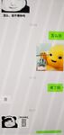 專門約啪清純漂亮蘿莉的大神【江南第一深情】作品集合！各種洛麗塔服裝，每個都很嫩，總是把小美眉給操哭了，帶著哭腔叫床 誰能受得了啊
