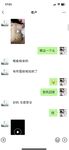 專門約啪清純漂亮蘿莉的大神【江南第一深情】作品集合！各種洛麗塔服裝，每個都很嫩，總是把小美眉給操哭了，帶著哭腔叫床 誰能受得了啊