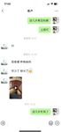 專門約啪清純漂亮蘿莉的大神【江南第一深情】作品集合！各種洛麗塔服裝，每個都很嫩，總是把小美眉給操哭了，帶著哭腔叫床 誰能受得了啊