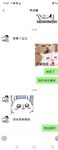 專門約啪清純漂亮蘿莉的大神【江南第一深情】作品集合！各種洛麗塔服裝，每個都很嫩，總是把小美眉給操哭了，帶著哭腔叫床 誰能受得了啊