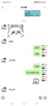 專門約啪清純漂亮蘿莉的大神【江南第一深情】作品集合！各種洛麗塔服裝，每個都很嫩，總是把小美眉給操哭了，帶著哭腔叫床 誰能受得了啊