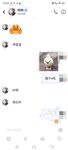 專吊顏值蘿莉，大神【清原創江南第一深情】原創福利，20歲以下的堅決不日，嫩妹控的資深愛好者，全部露臉，屌炸！