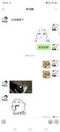 專吊顏值蘿莉，大神【清原創江南第一深情】原創福利，20歲以下的堅決不日，嫩妹控的資深愛好者，全部露臉，屌炸！