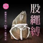 168公分窈窕TS美妖「金希雅」推特全量资源SM攻守兼备第四爱