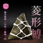 168公分窈窕TS美妖「金希雅」推特全量资源SM攻守兼备第四爱