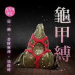 168公分窈窕TS美妖「金希雅」推特全量资源SM攻守兼备第四爱