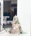 Si Ke Yujie, ang pinakamataas na diyosa ni Loli [Ginger Tutu], ang iyong diyosa, ang aking asong babae~ Kung mas pinahiya ang maliit na aso, mas gusto niya ito, at natagos ng malaking titi na tatay