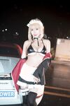 Sooflower - [CreamSoda] FGO 阿尔托利亚 Alter