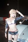 Sooflower - [CreamSoda] FGO 阿尔托利亚 Alter