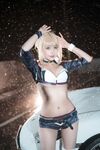 Sooflower - [CreamSoda] FGO 阿尔托利亚 Alter