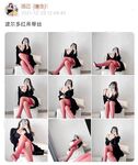 001.Jie has u - micro-circle series pictures - part one